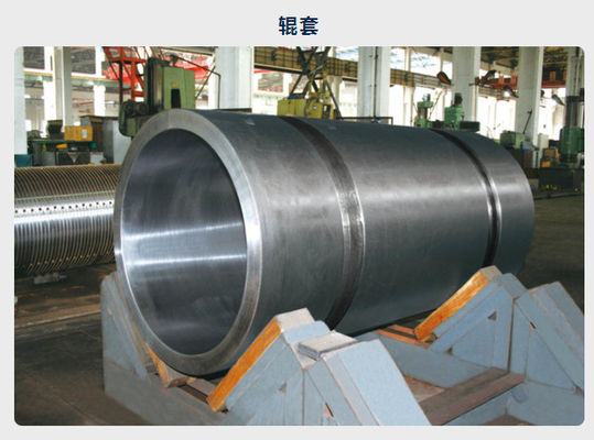 Çin Döküm Haddeleme Makinesi, Ticari Santrifüj Döküm Rulo için Soğuk Dövme Çelik Rulo Tedarikçi